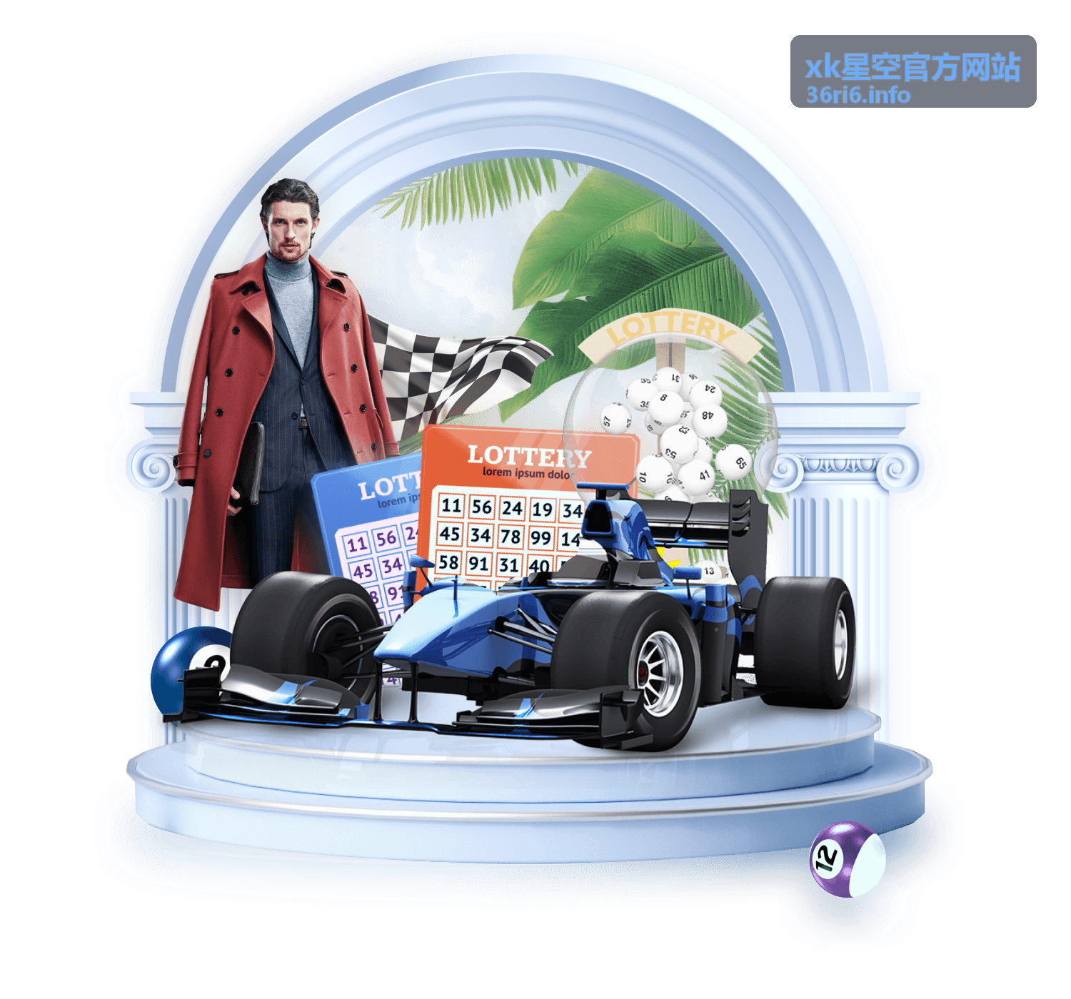 xk星空官方网站最新动态封面图